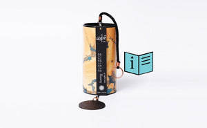 Zaphir Sunray wind chime in yellow representing the Summer season displayed alongside a downloadable PDF info leaflet, providing tuning notes and guidance for the Zaphir Sunray chime