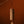 Koshi Mountain Chime, Walnut. Earth Symphony Collection. Made in France - wind chime